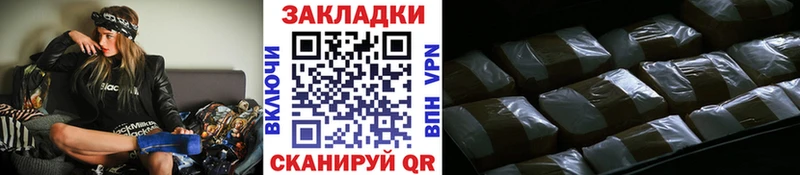 Купить Амфетамин  А ПВП  Канабис  Галлюциногенные грибы  КОКАИН  Меф  Карачаевск