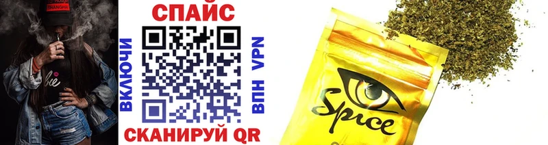 Купить где  Карачаевск  БУТИРАТ Butirat 