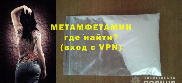 марки lsd Каменск-Шахтинский