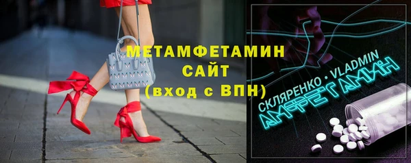 спиды Карталы
