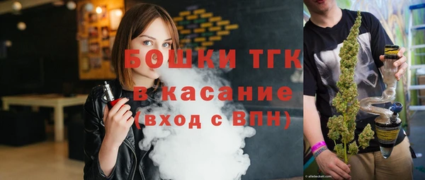 спиды Карталы