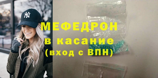 марки lsd Каменск-Шахтинский