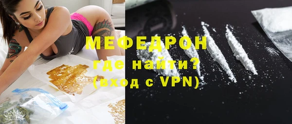 дмт Карпинск