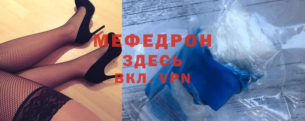 дмт Карпинск