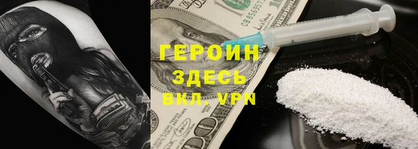 марки lsd Каменск-Шахтинский