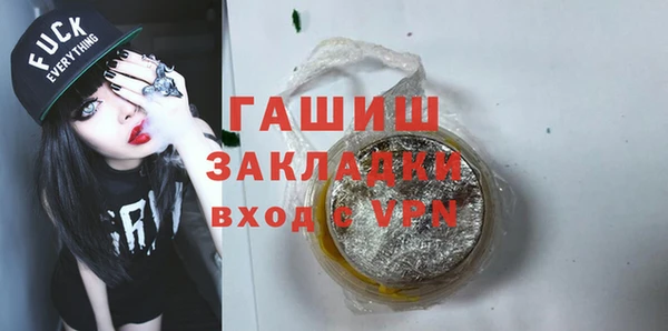 марки lsd Каменск-Шахтинский