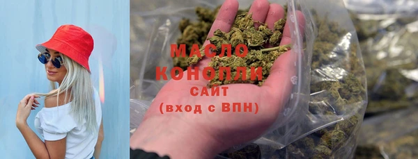 спиды Карталы