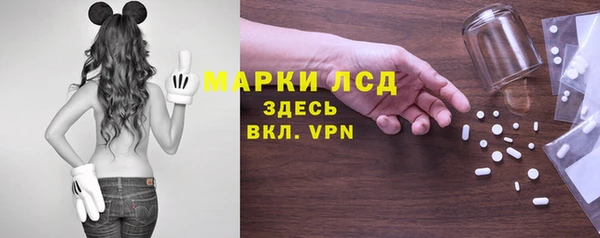 дистиллят марихуана Касимов