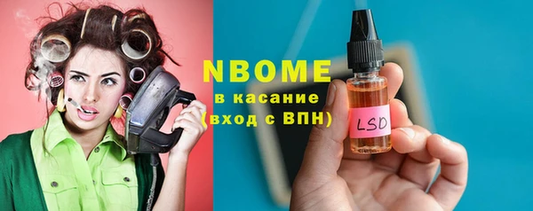 спиды Карталы