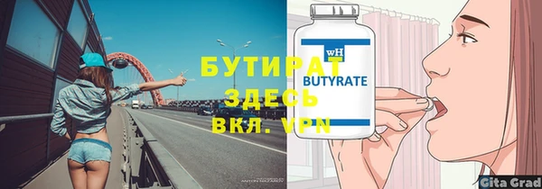 дмт Карпинск