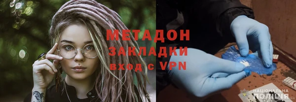 спиды Карталы