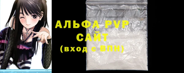 дистиллят марихуана Касимов
