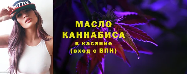 марки lsd Каменск-Шахтинский