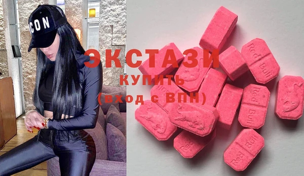 дмт Карпинск