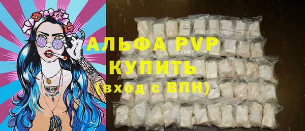 дистиллят марихуана Касимов