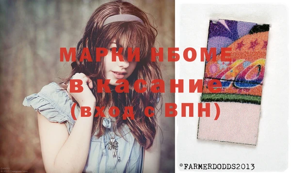 дистиллят марихуана Касимов