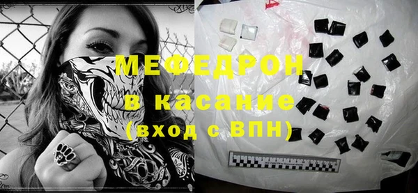 дистиллят марихуана Касимов