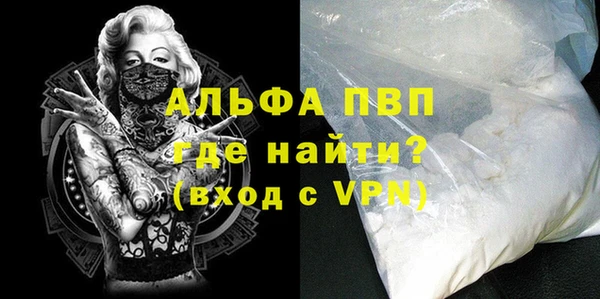 марки lsd Каменск-Шахтинский