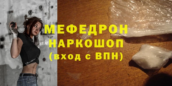 дистиллят марихуана Касимов