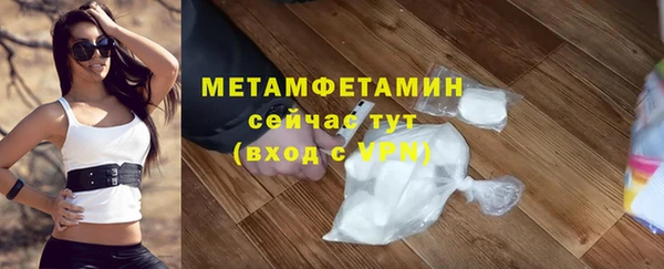 дистиллят марихуана Касимов
