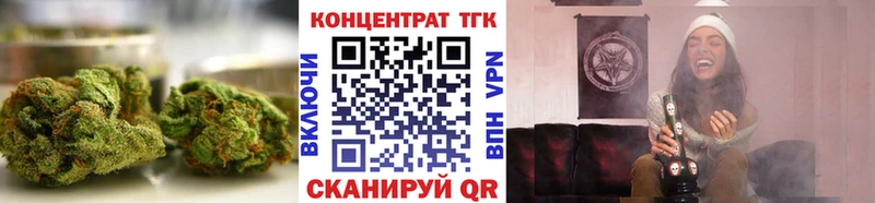 ТГК THC oil  Купить где  Карачаевск 